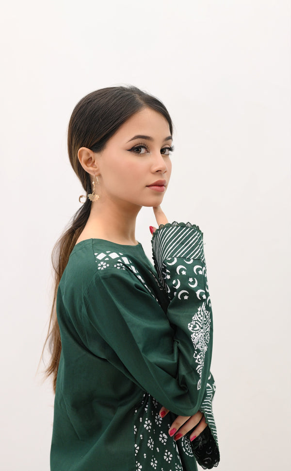 Sabz Sitara Yaadon Ki Chaap Edit Two