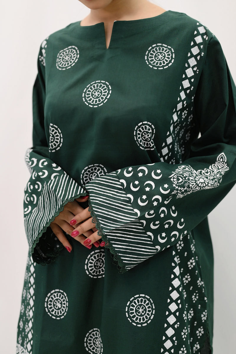 Sabz Sitara Yaadon Ki Chaap Edit Two